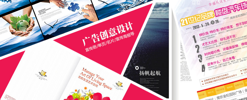 小骚货快插我视频